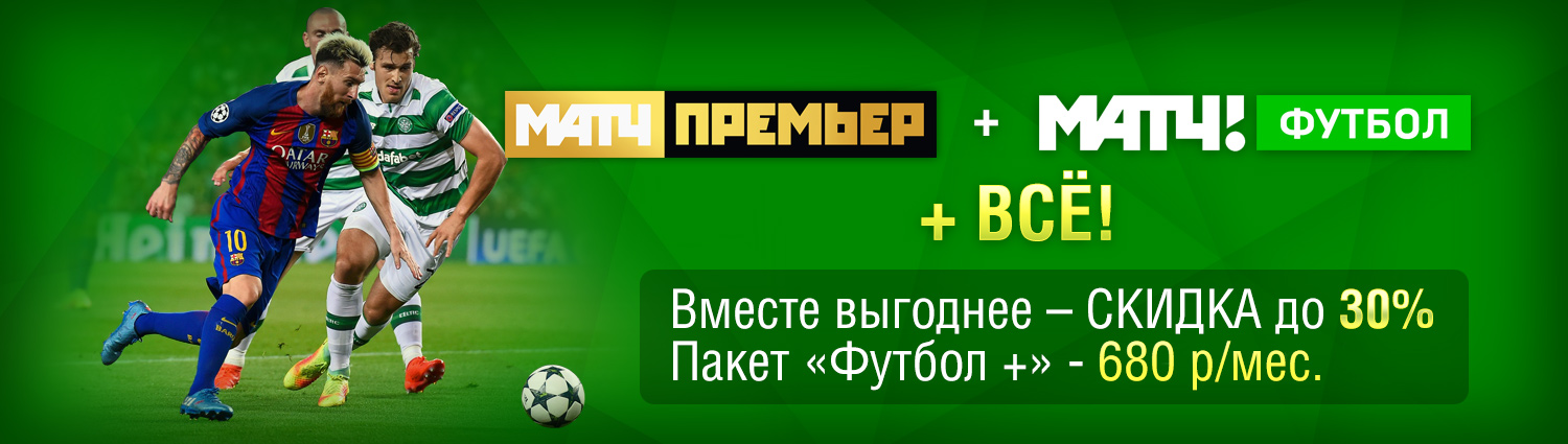 Создание слайдеров для сайта кабельного телевидения НОРБИ