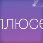 Разработка анимированного HTML5 баннера для сайта инвестиционного блога