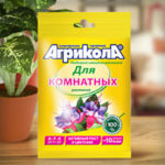 HTML5 баннер рекламы удобрения Агрикола для комнатных растений