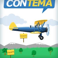 Серия gif баннеров для рекламной сети Contema