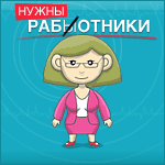 Анимационный баннер для сайта www.english-study-online.ru