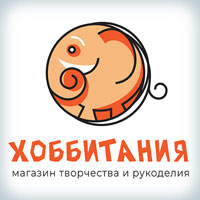 Разработка логотипа для сети магазинов Хоббитания