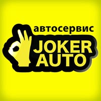 Создание HTML5 баннера для рекламы автосервиса Joker Auto