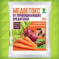 HTML5 баннер для рекламы препарата Медветокс