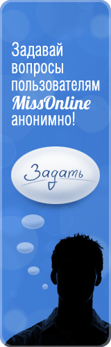 Пример баннера для сайта конкурса красоты