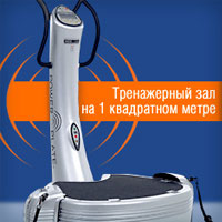 Баннерная реклама дистрибьютора Power Plate в Сочи