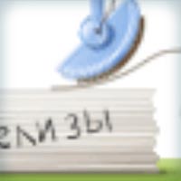 Баннерная реклама для системы размещения пресс-релизов