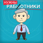 Анимационный баннер для сайта www.english-study-online.ru