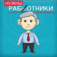 Анимационный баннер для сайта www.english-study-online.ru