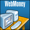 Gif баннер для рекламы платёжной системы WebMoney