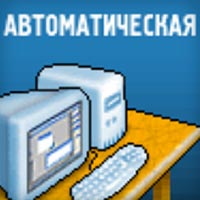 Gif баннер для рекламы платёжной системы WebMoney