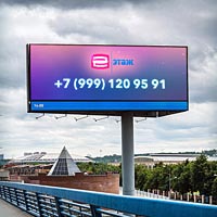 Разработка рекламного видеоролика для суперсайта