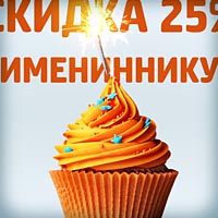 Создание видео презентации для компании «Вторые деньги»