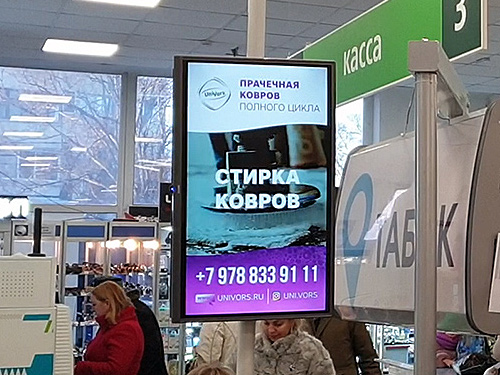 Рекламные ролики для наружной рекламы