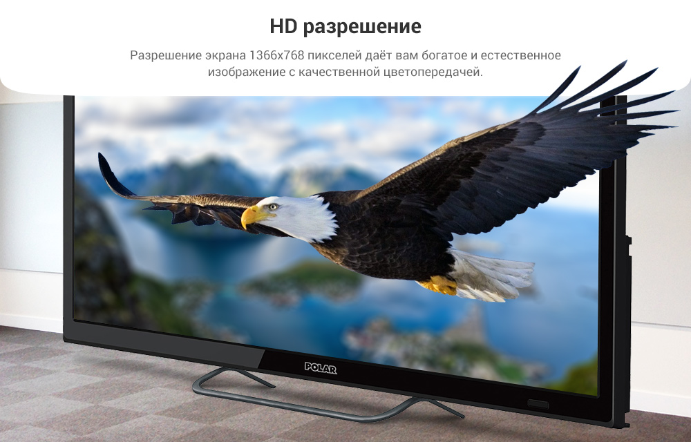 Дизайн оформление карточек товара телевизоров Polar для интернет-магазина