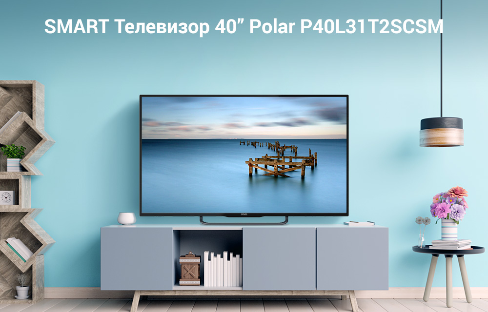 Дизайн оформление карточек товара телевизоров Polar для интернет-магазина