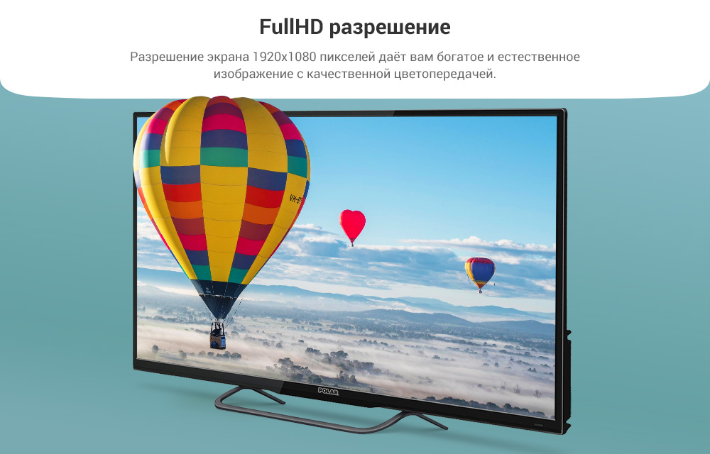 Дизайн оформление карточек товара телевизоров Polar для интернет-магазина