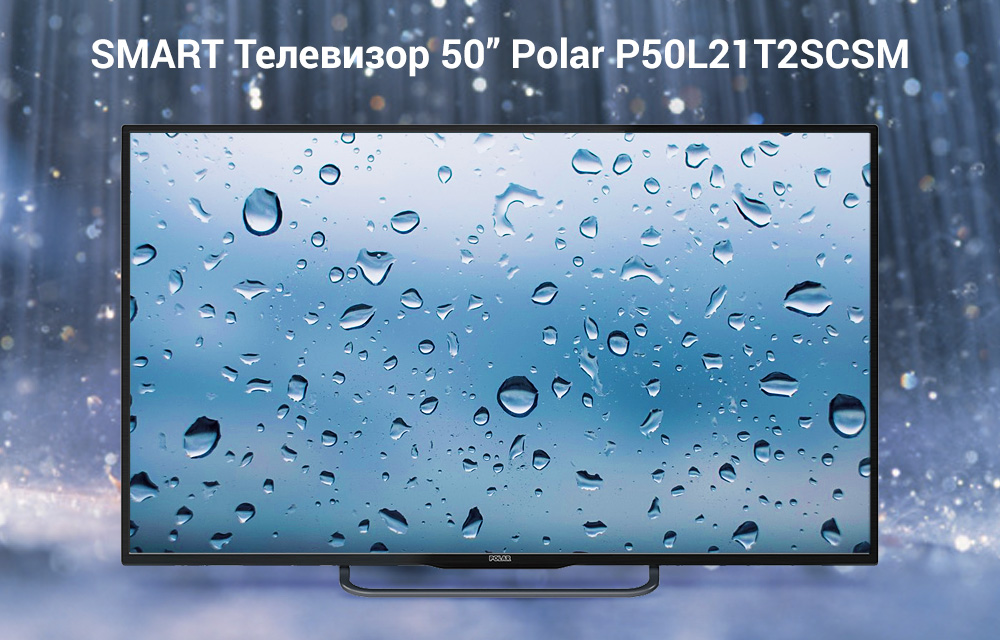 Дизайн оформление карточек товара телевизоров Polar для интернет-магазина