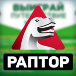 Разработка HTML5 Баннера-анонса для Главной Страницы Сайта raptor.ru