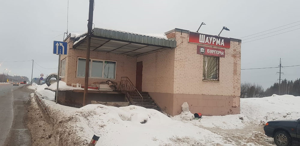 Старое фото здания магазина
