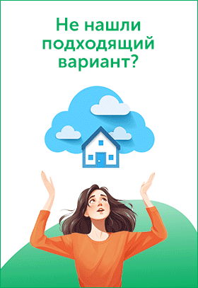 GIF баннер для рекламы на сайте агентства недвижимости